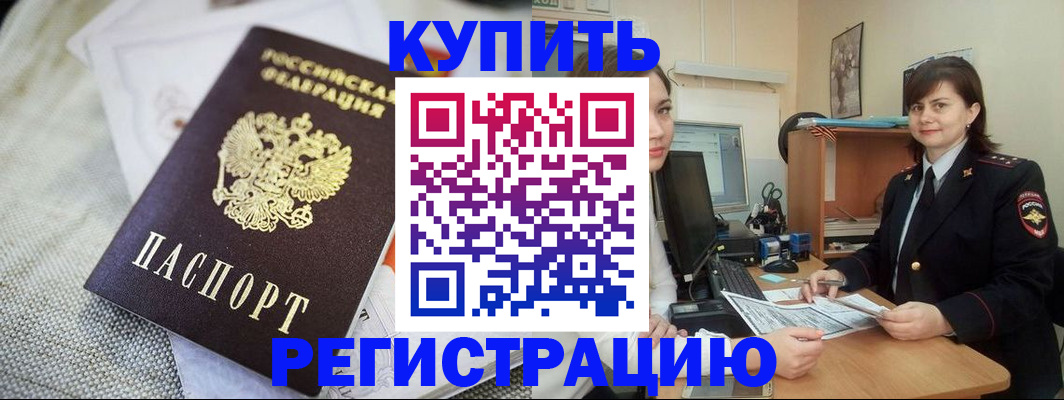 форма 3 в Лузе